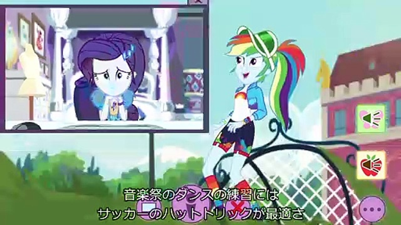 Jpsub Festival Looks Equestria Girls Season 2 動画 Dailymotion