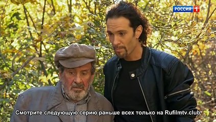 Ведьма (2019) Серия 16 ( Мелодрама)