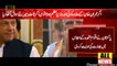 پاکستان کی اقوام متحدہ اجلاس میں بھارت کی حمایت | Hamid Meer | Geo News Anchor