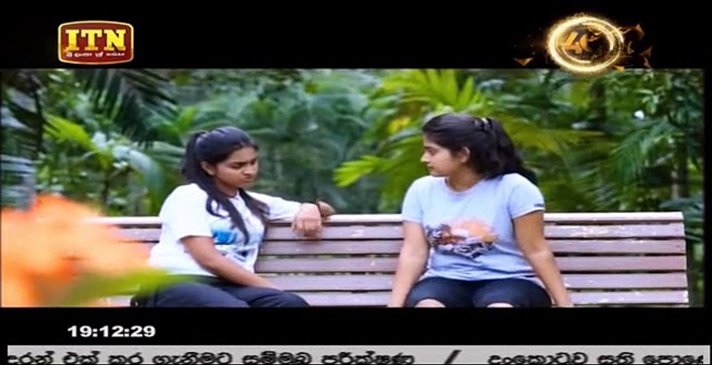 Emy Teledrama - 50 - 28th June 2019