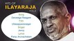Deiveega Raagam -Hits Of Ilaiyaraja ¦ Superhit Tamil Film Songs Collection ¦ Legend Music Composer
