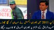 Kamran Akmal knowingly dropped catches in 2011 World Cup, Watch Kamran Akmal's reply to Razzaq's allegation