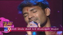 Kuhu Kuhu Kogile: Shravan Kumar 'Kannada Kogile' Sensation Showcase His Talent at Tv9 Kannada
