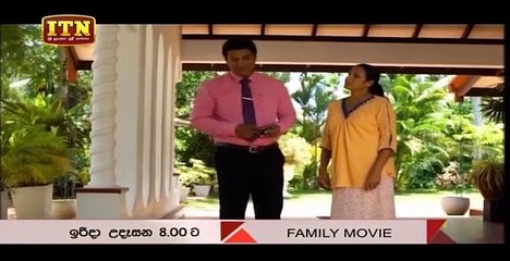 Susumaka Ima Teledrama - 20 - 28th June 2019
