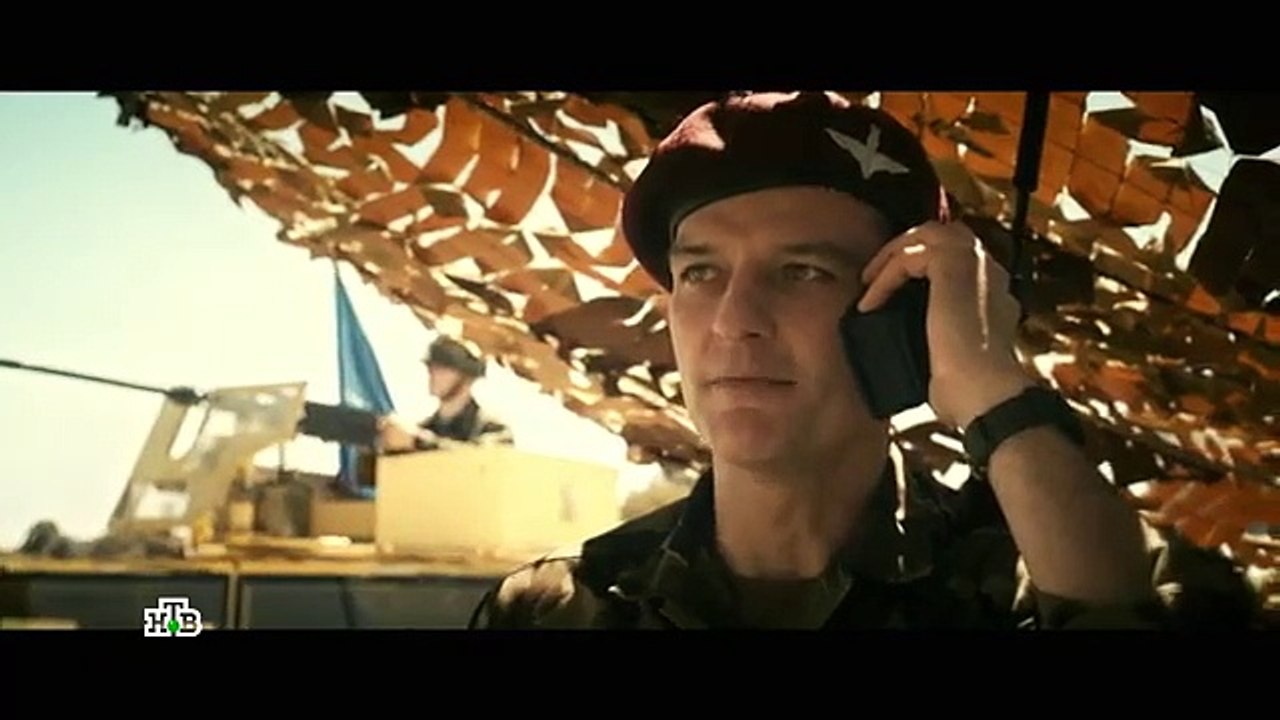 Батальон. 3 серия