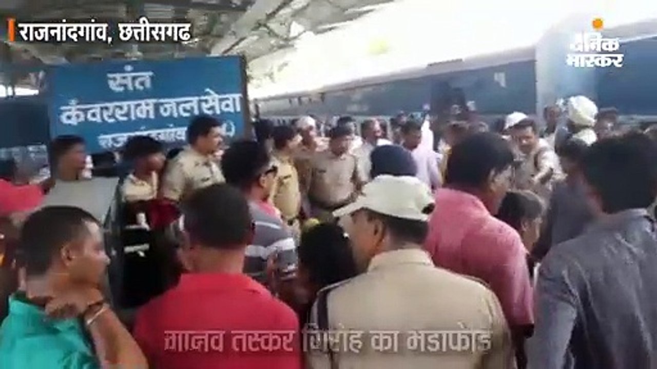 तस्करी कर ले जाए जा रहे 38 बच्चे हावड़ा-मुंबई मे...