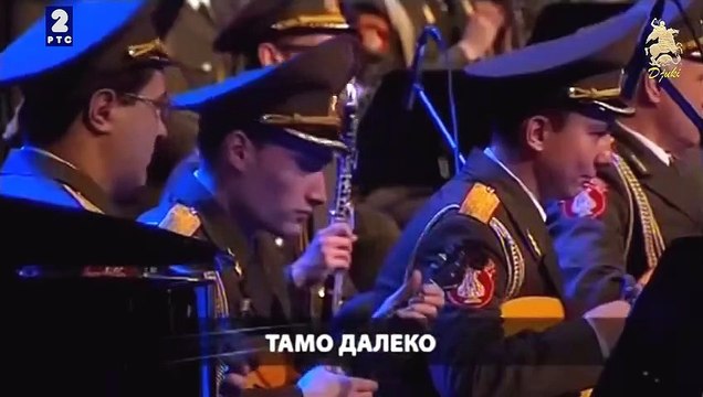 Tamo daleko - Alexandrov Red Army Choir (2012)