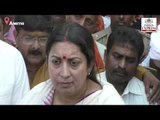 Smriti Irani promises death penalty for Surendra Singh's murderers