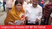 India Elections 2019: Congressmen abuse and threaten BJP sitting MP Riti Pathak