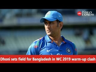 Descargar video: MS Dhoni sets field for Bangladesh in World Cup 2019 warm-up clash