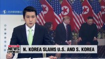 N. Korea slams U.S. for continuing 