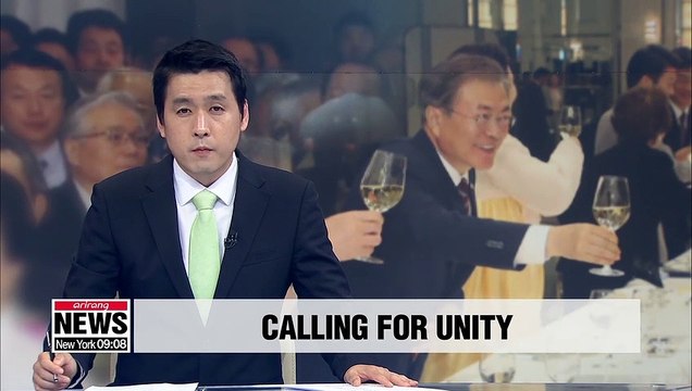 Unity among Koreans in Japan a stepping stone for peace on Korean Peninsula: Moon