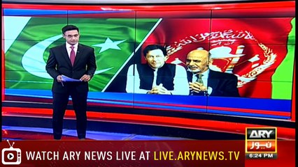 NEWS@6 |  ARYNews | 27 June 2019
