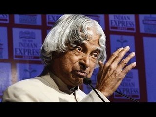 Dr.APJ Abdul Kalam at ThinkEdu Conclave 2013, Chennai