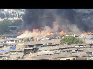 Fire in suburban mumbai