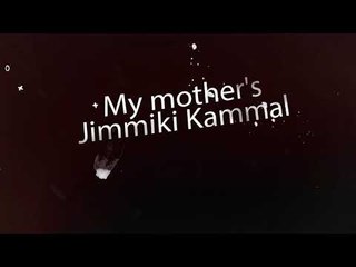 jimmiki kammal (English version) ft. TNIE