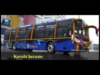Kerala launches electric bus service