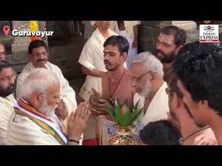 PM Modi offers prayers at Guruvayur's Sree Krishna temple