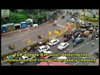 TDP protest for railway zone in Visakhapatnam