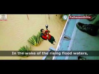 Kerala floods: Rescue operations underway
