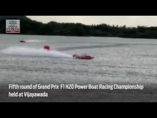 Formula 1 Powerboat Championship takes place in Vijaywada