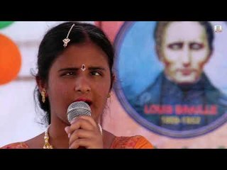 Louis Braille's Birth Anniversary: Celebrations in Hyderabad