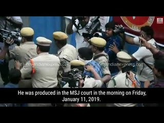 Jagan Attack: Accused's judicial remand extended