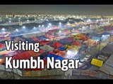 Kumbh Mela- 2019: Visiting Kumbh Nagar, the smart tent city