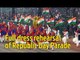 Republic Day Parade full dress rehearsal held at Rajpath in New Delhi