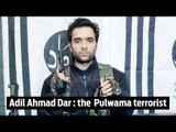 #PulwamaTerrorAttack: Who is #AdilAhmadDar, the JeM suicide bomber who attacked Pulwama?
