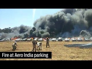 Fire at Aero India 2019 parking