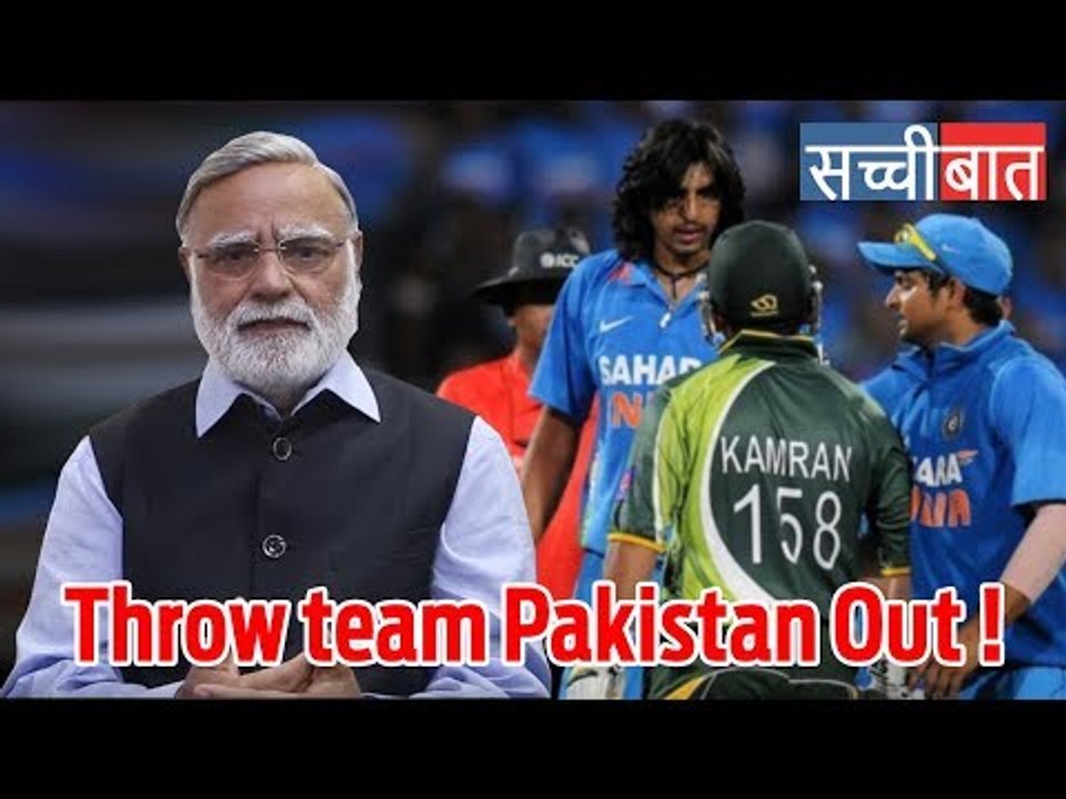 सच्ची बात-12|Should Team India boycott Pakistan?