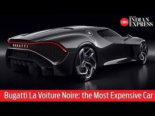 At $12.5 Million, this Bugatti is the world's most expensive car ever