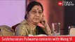 Sushma Swaraj raises Pulwama concerns with Chinese counterpart Wang Yi