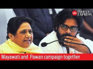 Mayawati and  Pawan Kalyan campaign together in Vijayawada