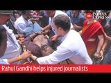 Rahul Gandhi helps injured journalists during Wayanad roadshow