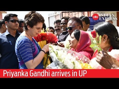 Priyanka Gandhi arrives in UP, to hold campaigns in #Amethi, Rae Bareli