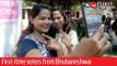 Lok Sabha Elections 2019: First-time voters in Bhubaneshwar share their experiences and expectations