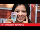 Lok Sabha Elections 2019: First-time voters from Kerala share their experiences