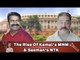 Alternative Politics In Tamil Nadu: The rise of Kamal's MNM and Seeman's NTK