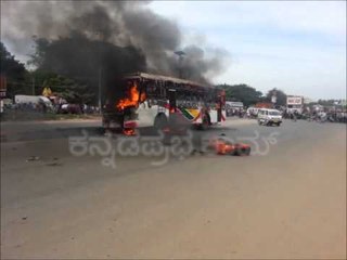 KR puram bus accident