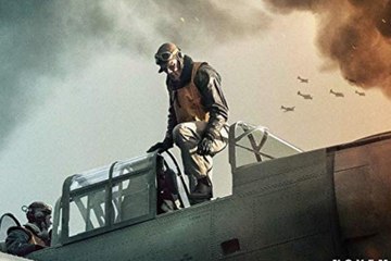 Midway Teaser Trailer (2019)