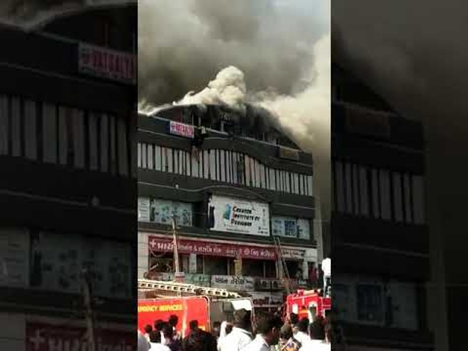 Surat Coaching Centre Fire