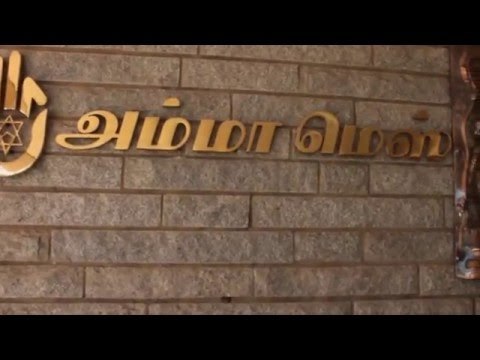 Magicians of Meat: Inside Madurai’s famous Amma Mess