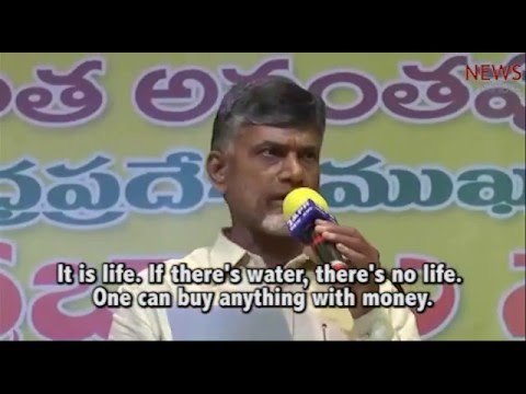 Thousands of litres of water wasted for Chandrababu Naidu's helipad in drought-hit Anantapur