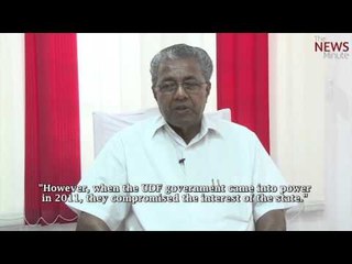 “LDF will offer fast, inclusive development,” says Pinarayi