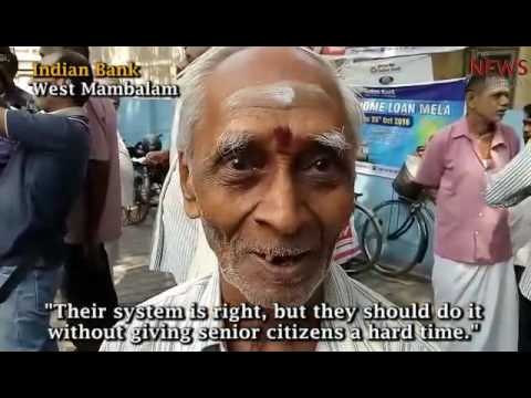 TNM status check on exchanging currency