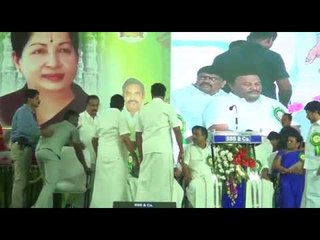 ADMK MLAs fight on stage at event in Tiruppur