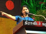 ‘Why does god need gunman to protect hundiyal’?: Kanimozhi’s speech rankles Hindu group