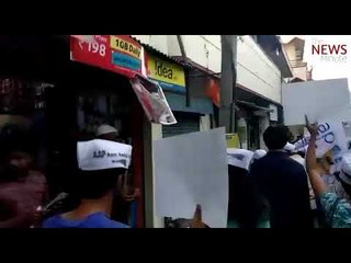 ‘Atmosphere of fear exists in Shanthinagar’: AAP protests against NA Haris in B’luru